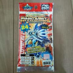 m17705313749_1.jpg?1729142873