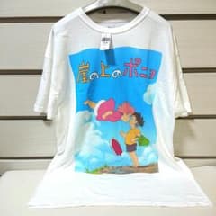 m17812820063_1.jpg?1729701935