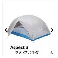 m17909352352_1.jpg?1718541054