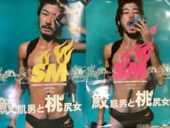 m17970022048_1.jpg?1744719135