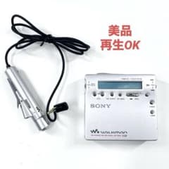 SONY MZ-R900 MDウォークマン 再生OK 録音不可 リモコン付 - メルカリ