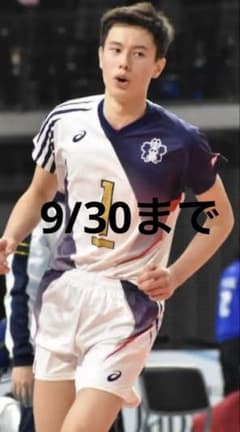 m18048577828_1.jpg?1757938206