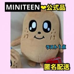 m18065988212_1.jpg?1751888884