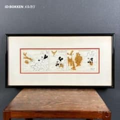 m18344939640_1.jpg?1752058670