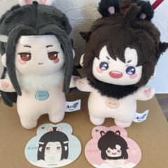 魔道祖師ぬいぐるみkaze 10センチ - メルカリ