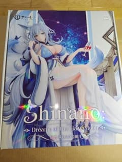 未開封 アズールレーン 信濃 満ち欠ける朧月 フィギュア アズレン