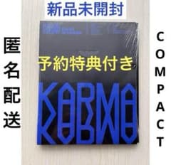 K様 リクエスト 2点 まとめ商品 - メルカリ