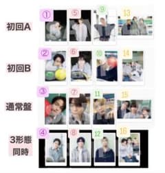 m18616603188_1.jpg?1731994415