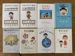 m18637957833_1.jpg?1748565995