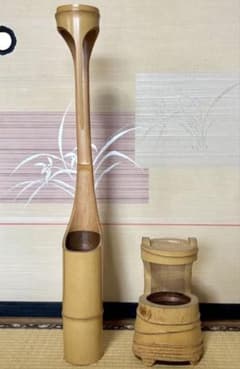 池坊 竹製 花器 鶴 亀 つるとかめ 2点セット - メルカリ