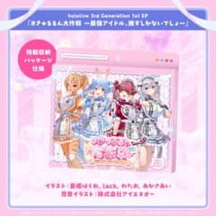 m18742354564_1.jpg?1767818361