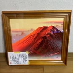 赤富士」百瀬善明 3D 立体画/風景画/絵画/日本画 富士山 盛り絵 美術品