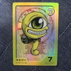 m18792089613_1.jpg?1737569875