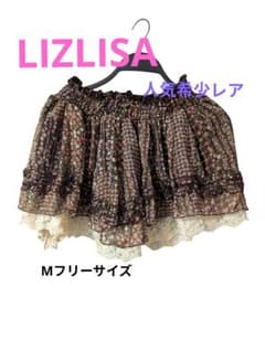 希少レア♥️LIZLISAフレアスカート 小花柄 レース付き - メルカリ