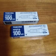 TOSHIBA JD110V85WNP-ED 100W ハロゲン球 - メルカリ