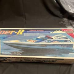京商 ラジコン ボート Viper-R 99 Edition - メルカリ