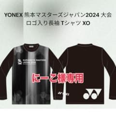 m19194865278_1.jpg?1731920138