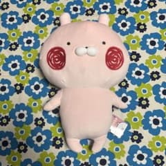 うさまる もちもち超BIGぬいぐるみの入手方法まとめ – 攻略大百科