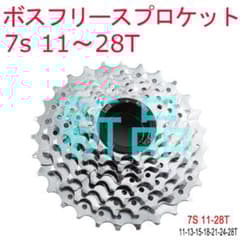 m19275108155_1.jpg?1749595576