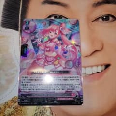 m19310529299_1.jpg?1721654506