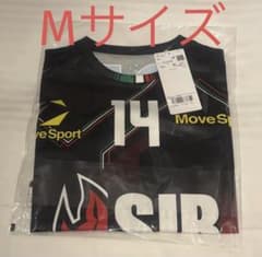 シル・サフェーティ・ペルージャ スペシャルデザイン レプリカ