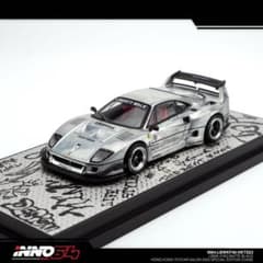 イノモデル 1/64 フェラーリ F40 LB 香港限定 チェイス - メルカリ