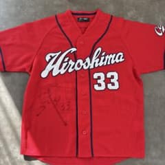 CARP KIKUCHI33直筆サイン入りユニフォーム - メルカリ