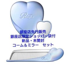 m19576818433_1.jpg?1765878732