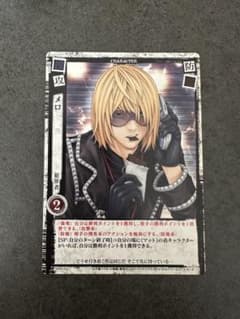 m19611582192_1.jpg?1743521010