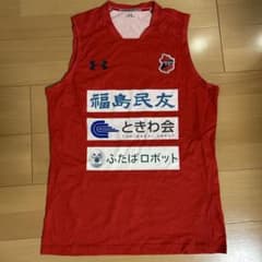 いわきFC 支給品 トレーニングウェア - メルカリ