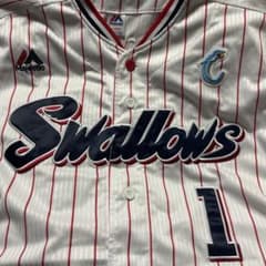 山田哲人 ハイクオリティユニホーム Lサイズ ヤクルト スワローズ