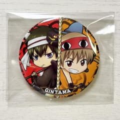 m19844664225_1.jpg?1718549761