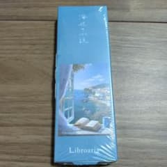 海辺の小説 秘めごとトワレ 9ml BLUEMOMENT - メルカリ