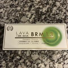 新品未開封】LAVA x BE-MAX BRM 1.3 60g 1箱 - メルカリ