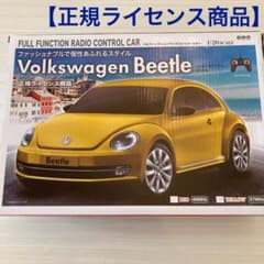 新品】正規ライセンス商品 フォルクスワーゲン【ビートル】ラジコン