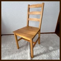 パイン材】ナフコ 木製 チェア ベーグル カントリー 無垢材 椅子
