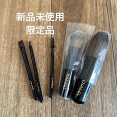 CHANEL シャネル メイクブラシ5本セット 限定品 - メルカリ