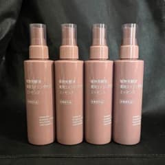 m10262287199_1.jpg?1761553547