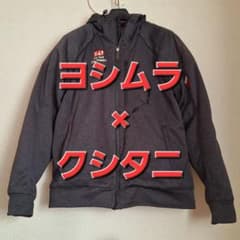 クシタニ K-2339Y YOSHIMURA VECTOR JACKET XL - メルカリ