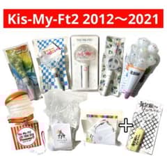 m10368714519_1.jpg?1725694182