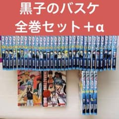 m10399180687_1.jpg?1720075015