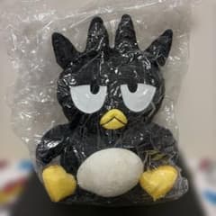 激レア・レトロ】SANRIO バッドばつ丸 ぬいぐるみ - メルカリ