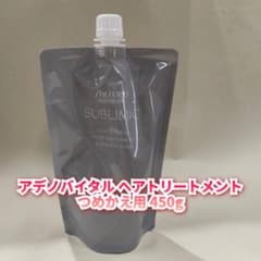 新品】サブリミック アデノバイタル ヘアトリートメント つめかえ用