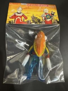 MAXTOY メトロン星人 ミニソフビ怪獣倉庫シリーズ ブルマァク ソフビ