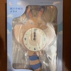 新品未開封 振り子時計 Little Daydream オタチ ポケモンセンター
