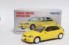 m10787816630_1.jpg?1716128099