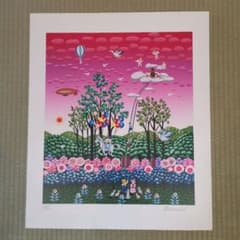 1406 ビン・カシワ 「遠くへ行きたい」シルクスクリーン - メルカリ