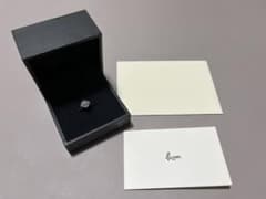 hum 半人前 パヴェリング 9号 - メルカリ