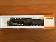 m10900586150_1.jpg?1760695514