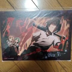 m10927188970_1.jpg?1729275111